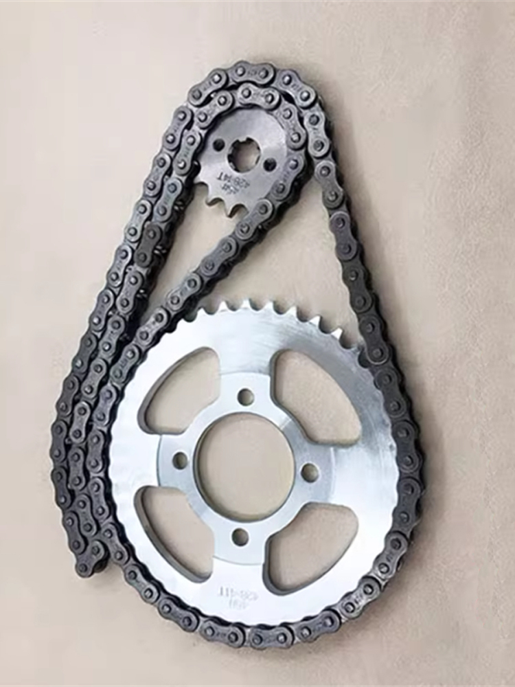 Chain Sprocket Set - Motorcycle Chain Sprocket Set for Honda
