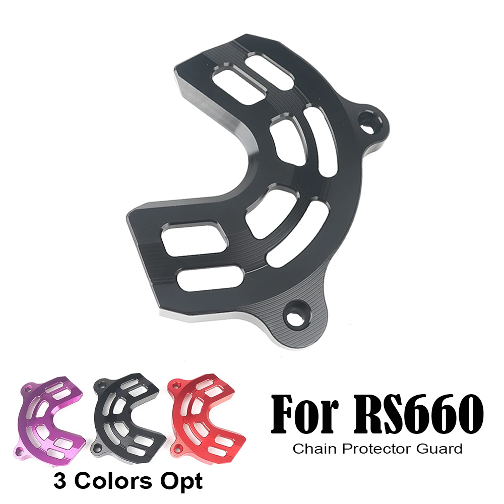 Front Sprocket Cover Chain Gua - огляд і ціна Sprocket Chain