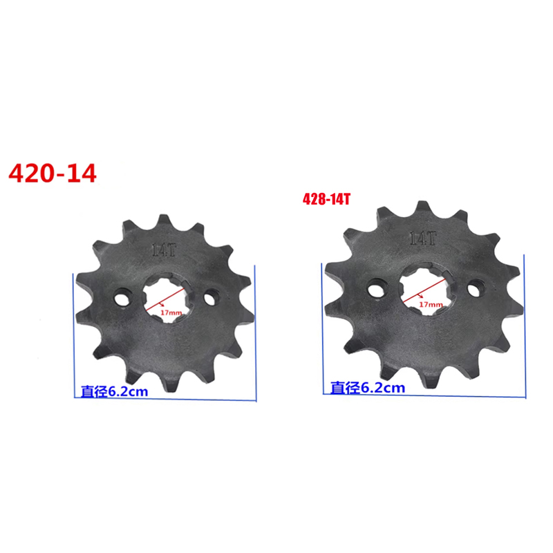 Motorcycle Chain Sprocket Set  - огляд і ціна Chain Sprocket Set