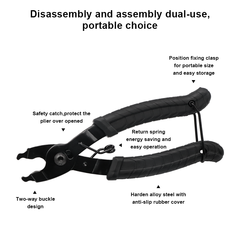 Bicycle Link Chain Buckle Plie - огляд і ціна Master Link Chain