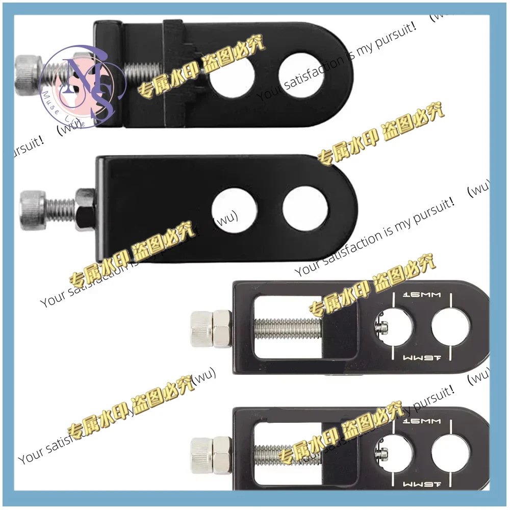 Bicycle Chain Regulator, Alumi - огляд і ціна Bicycle Chain