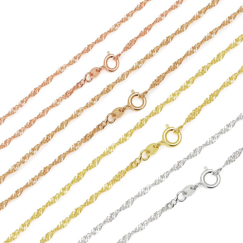 XP Jewelry -- 45 CM X 2 MM Ros - огляд і ціна Xcm Chain