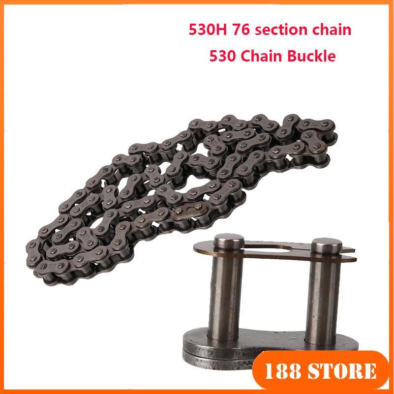 530 Chain and 76 Chain Links A - огляд і ціна 530 Chain