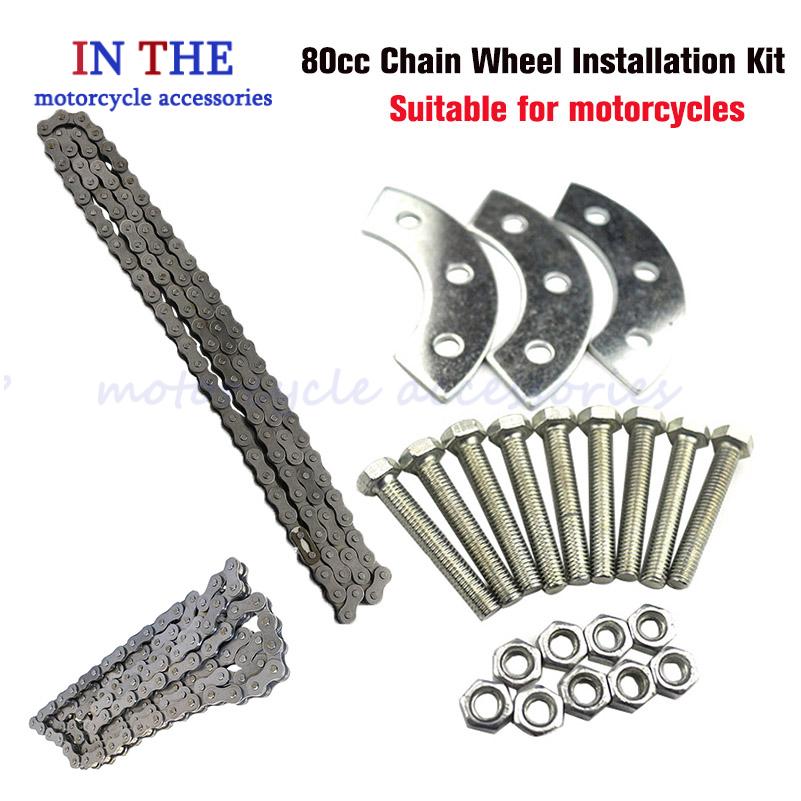 For 49cc 50cc 66cc 80cc 415 Ch - огляд і ціна Bike Chain